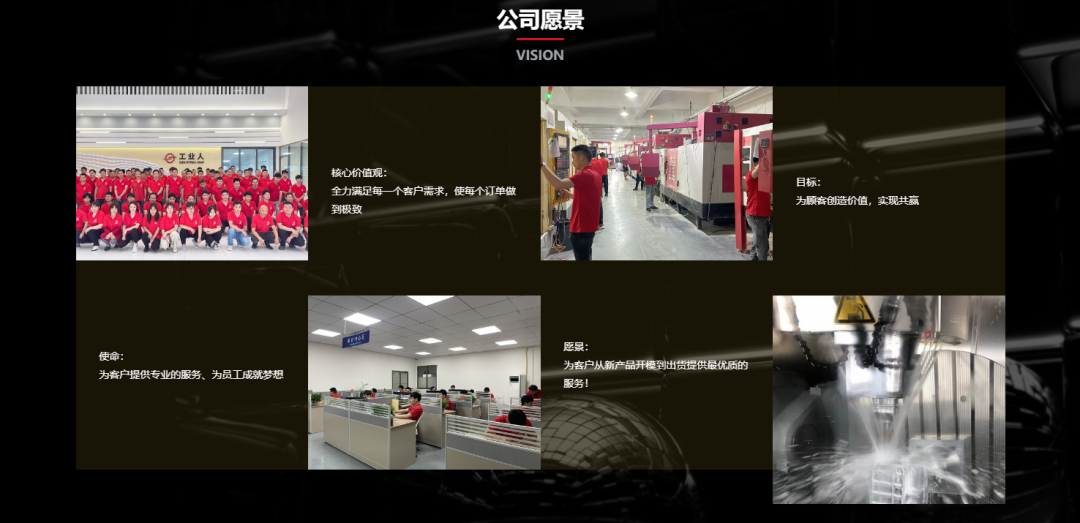 傳統(tǒng)制造撞上智能化系統(tǒng)，這組合絕了！(圖5)